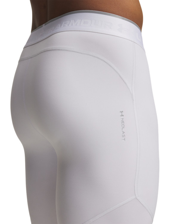 Šorc UA HG ELITE LONG SHORTS 